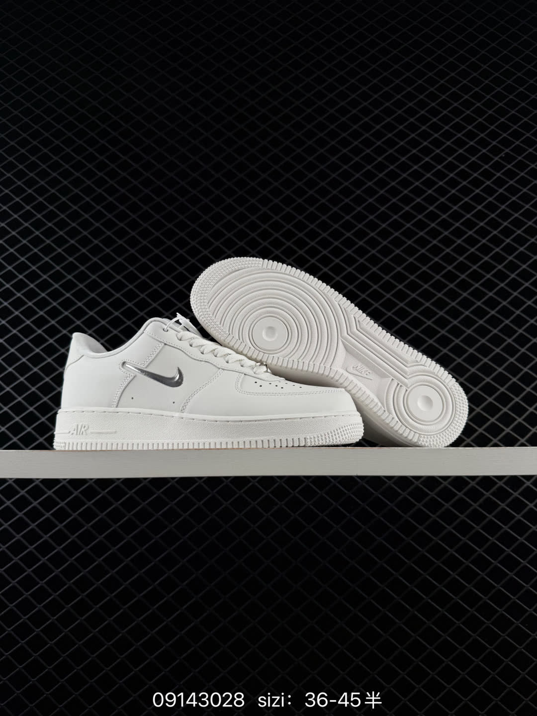 Nike AIR FORCE 1-lU7558-030